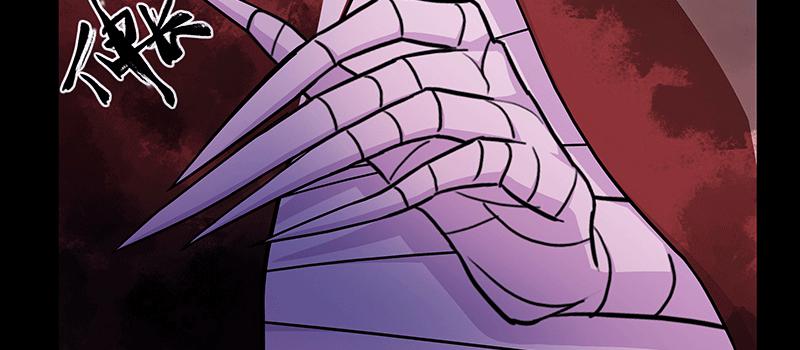 掌柜的秘密 （一）(1/2)-第14话