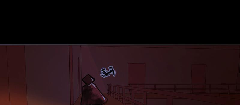 掌柜的秘密 （一）(1/2)-第14话