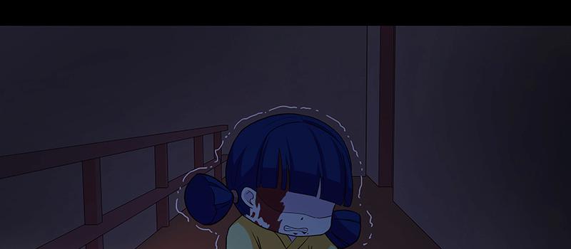 掌柜的秘密 （一）(1/2)-第14话