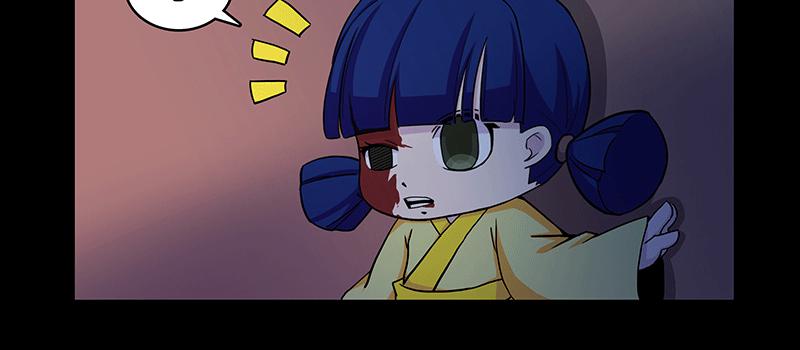 掌柜的秘密 （一）(1/2)-第14话