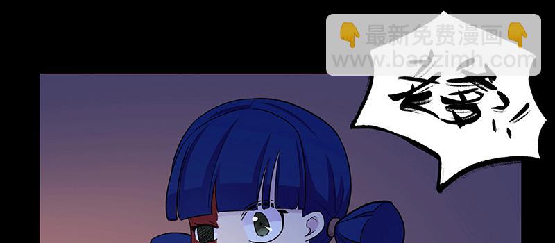 掌柜的秘密 （一）(1/2)-第14话