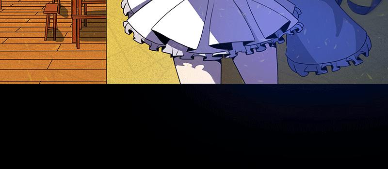 掌柜的秘密 （三）(1/3)-第16话