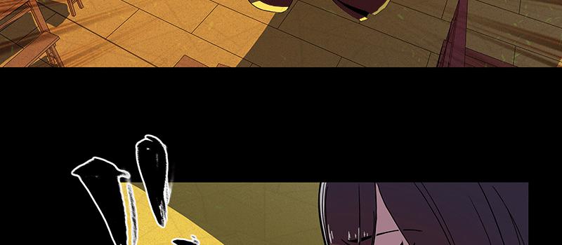 掌柜的秘密 （三）(1/3)-第16话