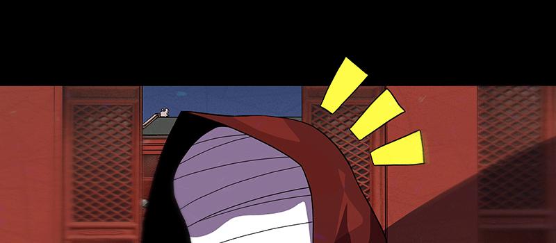 掌柜的秘密 （三）(1/3)-第16话