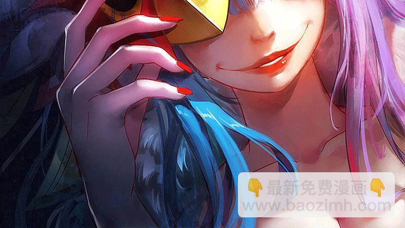 掌柜的秘密 （三）(1/3)-第16话