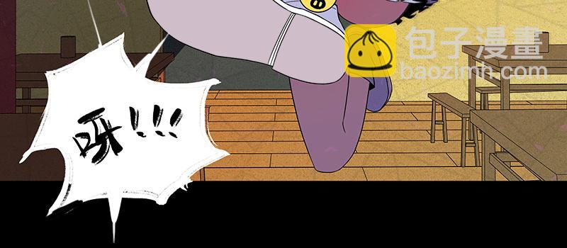 掌柜的秘密 （三）(1/3)-第16话