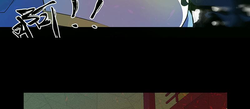 掌柜的秘密 （三）(1/3)-第16话