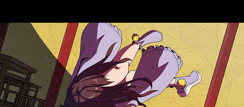 掌柜的秘密 （三）(1/3)-第16话