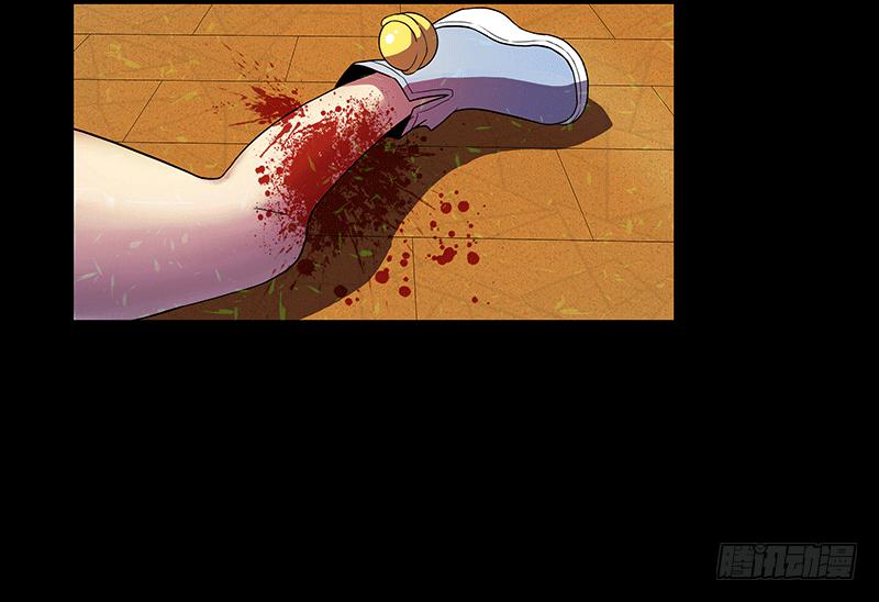 掌柜的秘密 （三）(1/3)-第16话