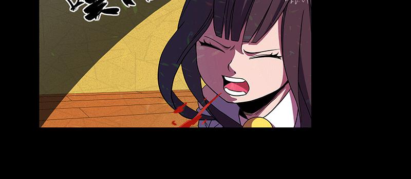 掌柜的秘密 （三）(1/3)-第16话