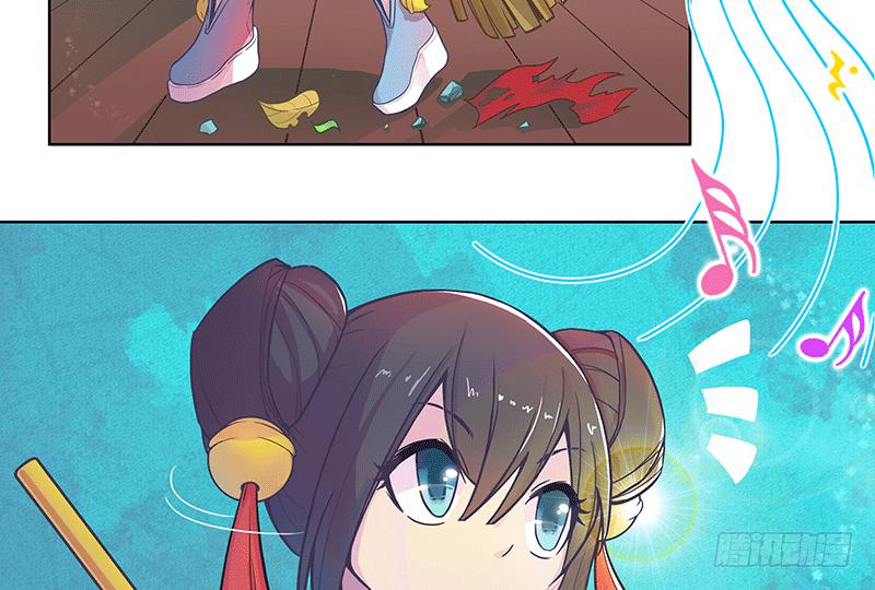 神秘少女登场(1/2)-第4话