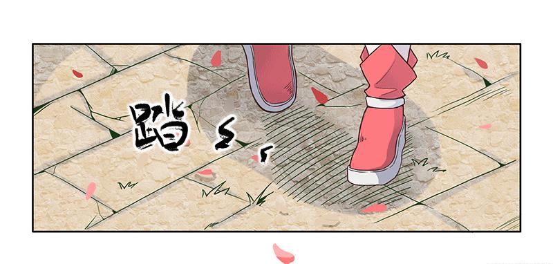 神秘少女登场(1/2)-第4话