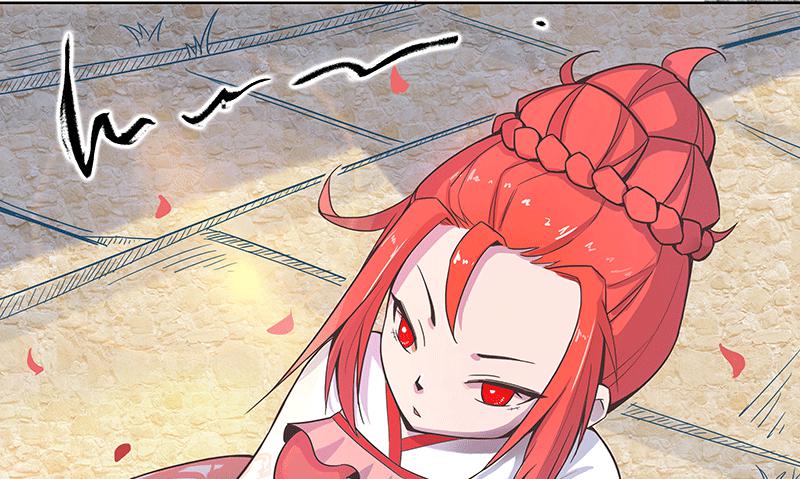 神秘少女登场(1/2)-第4话