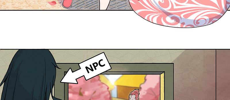 神秘少女登场(1/2)-第4话