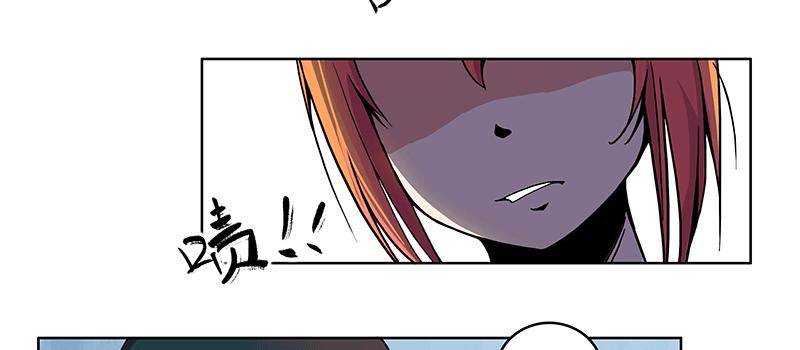 神秘少女登场(1/2)-第4话