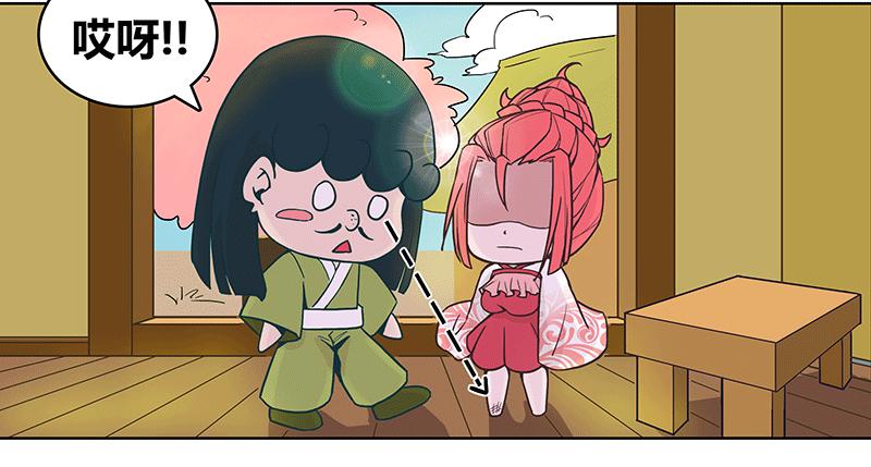 神秘少女登场(1/2)-第4话