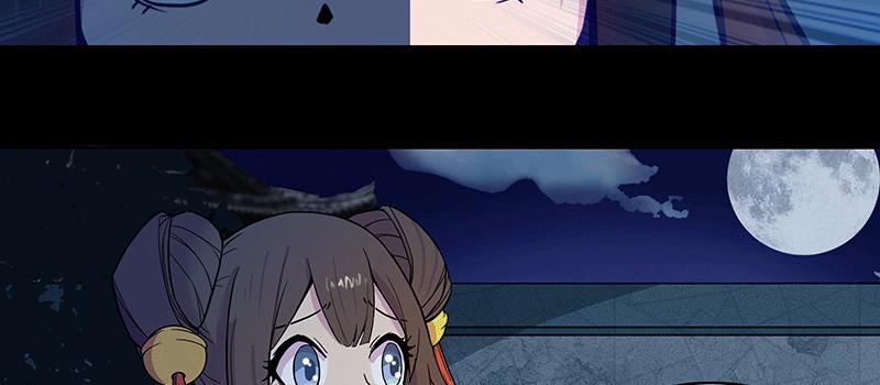 老太背后的幽影 竟是...(1/3)-第6话