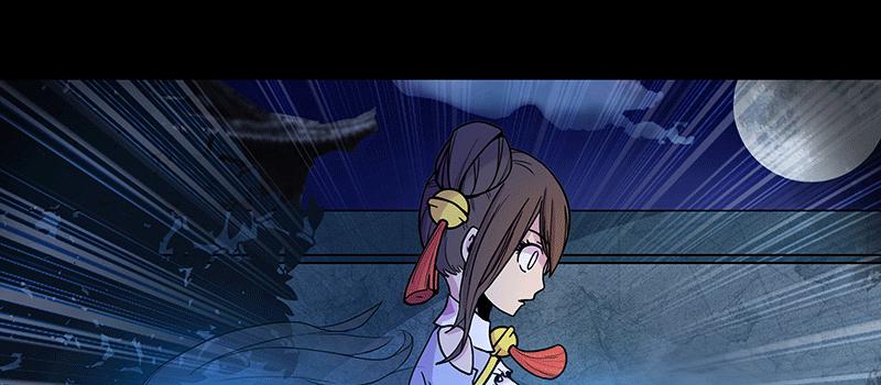 老太背后的幽影 竟是...(1/3)-第6话