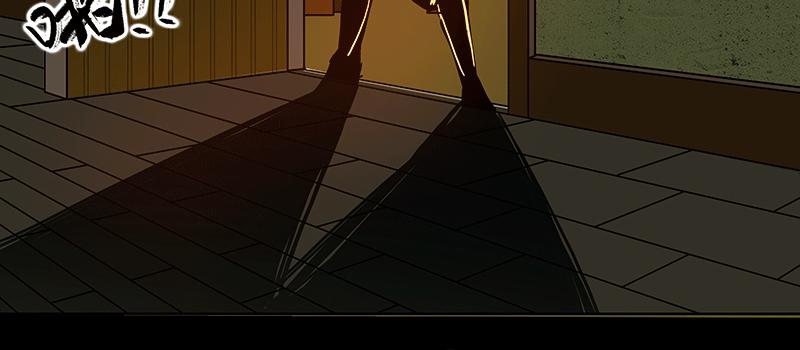 老太背后的幽影 竟是...(1/3)-第6话