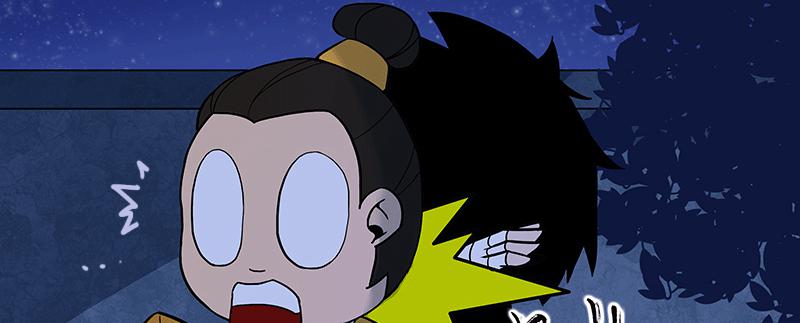 老太背后的幽影 竟是...(1/3)-第6话