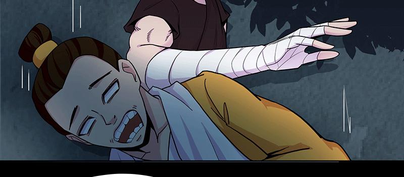 老太背后的幽影 竟是...(1/3)-第6话