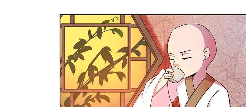 最亲近的人竟然...(1/3)-第8话