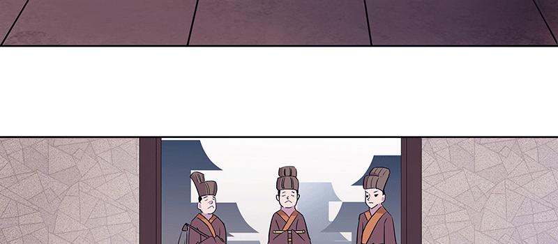 最亲近的人竟然...(1/3)-第8话