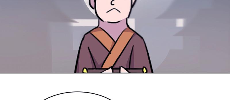 最亲近的人竟然...(1/3)-第8话