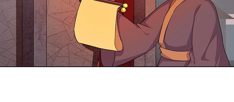 最亲近的人竟然...(1/3)-第8话