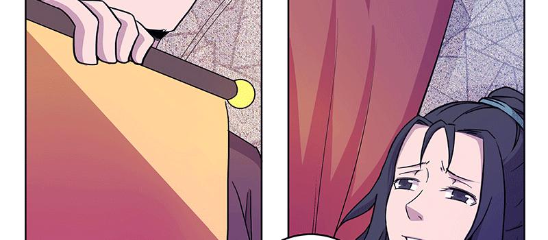 最亲近的人竟然...(1/3)-第8话