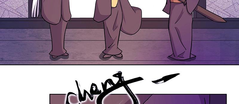 最亲近的人竟然...(1/3)-第8话