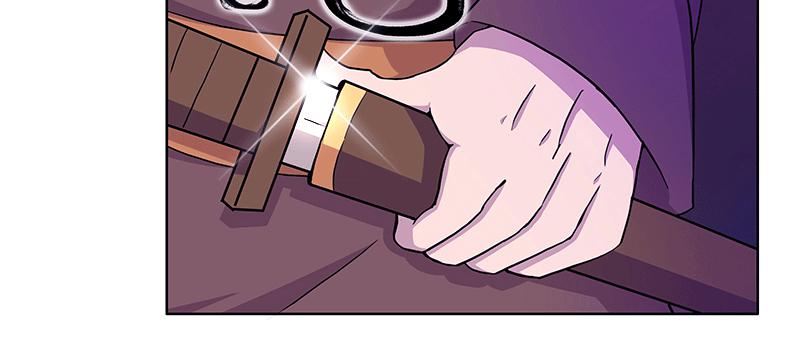 最亲近的人竟然...(1/3)-第8话