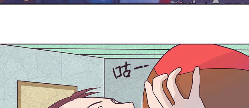 最亲近的人竟然...(1/3)-第8话