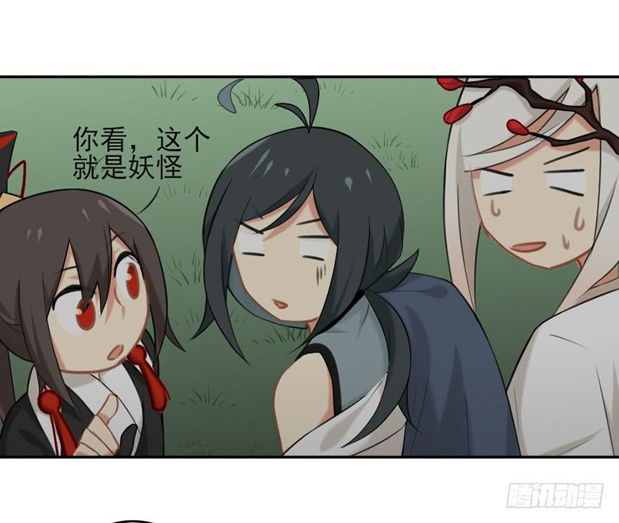 12为什么我也非去不可啊！-第12话