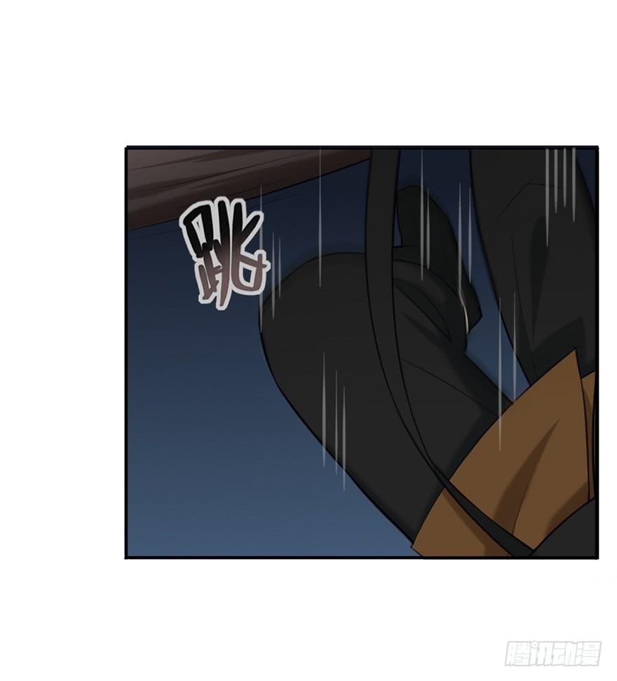 12为什么我也非去不可啊！-第12话