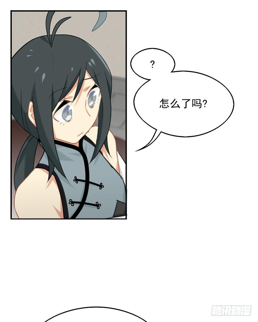 12为什么我也非去不可啊！-第12话