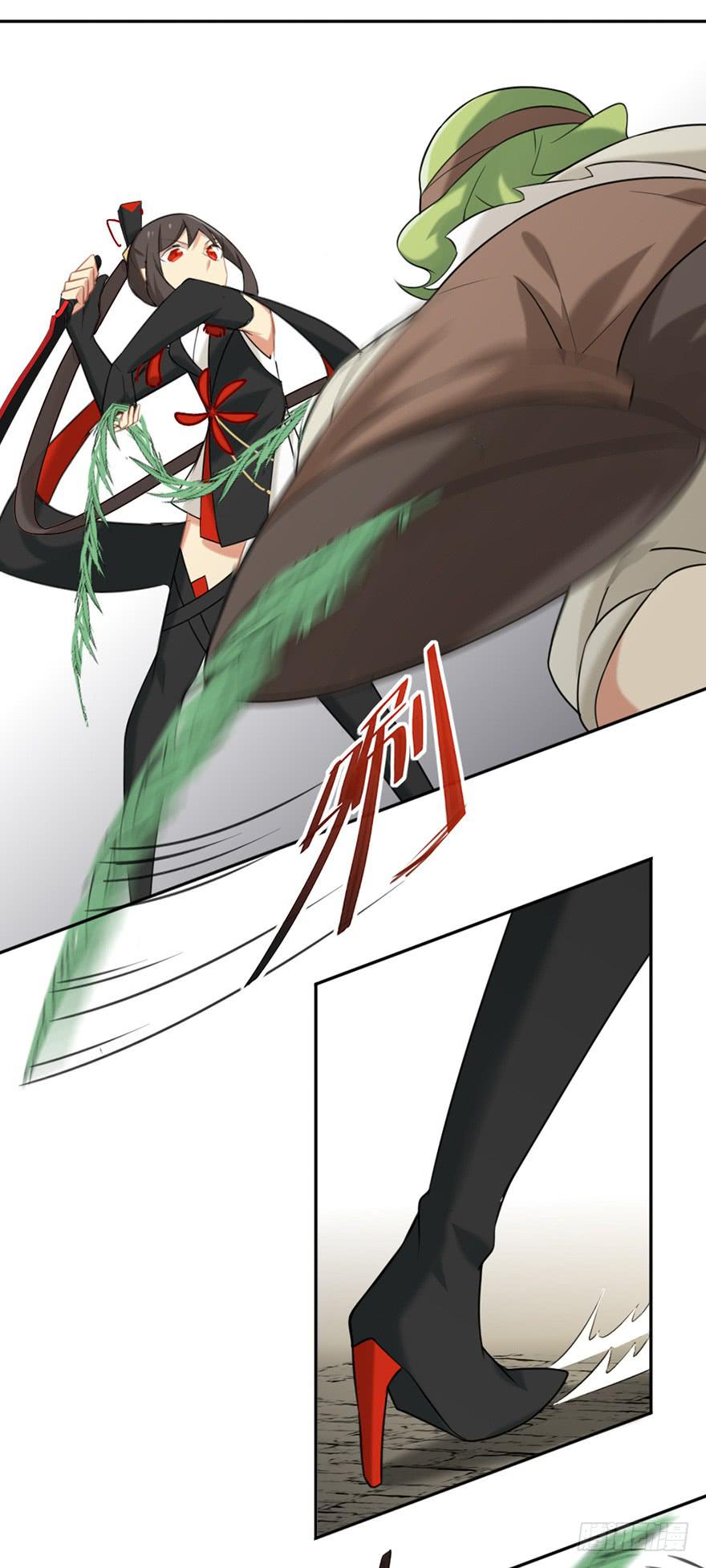 16野火烧不尽-第16话