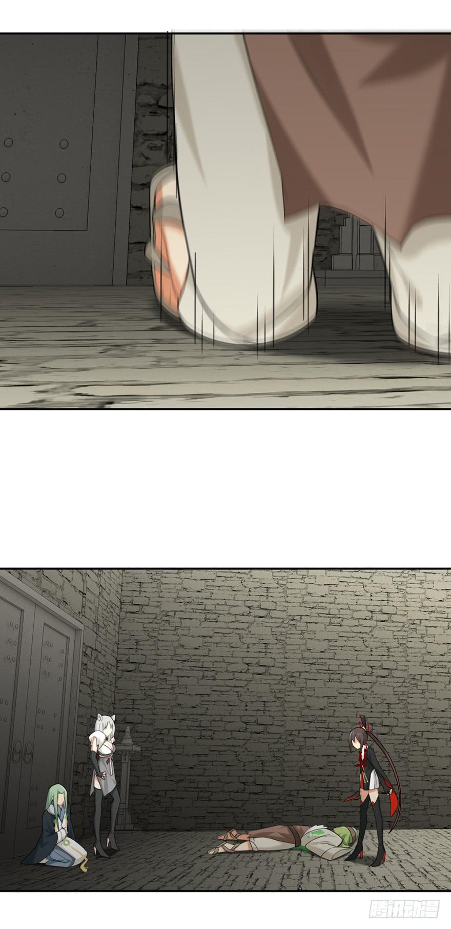 16野火烧不尽-第16话