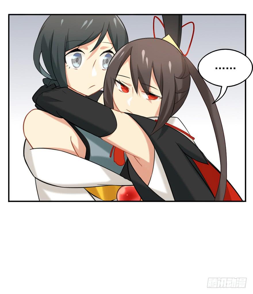 08天色将变-第8话