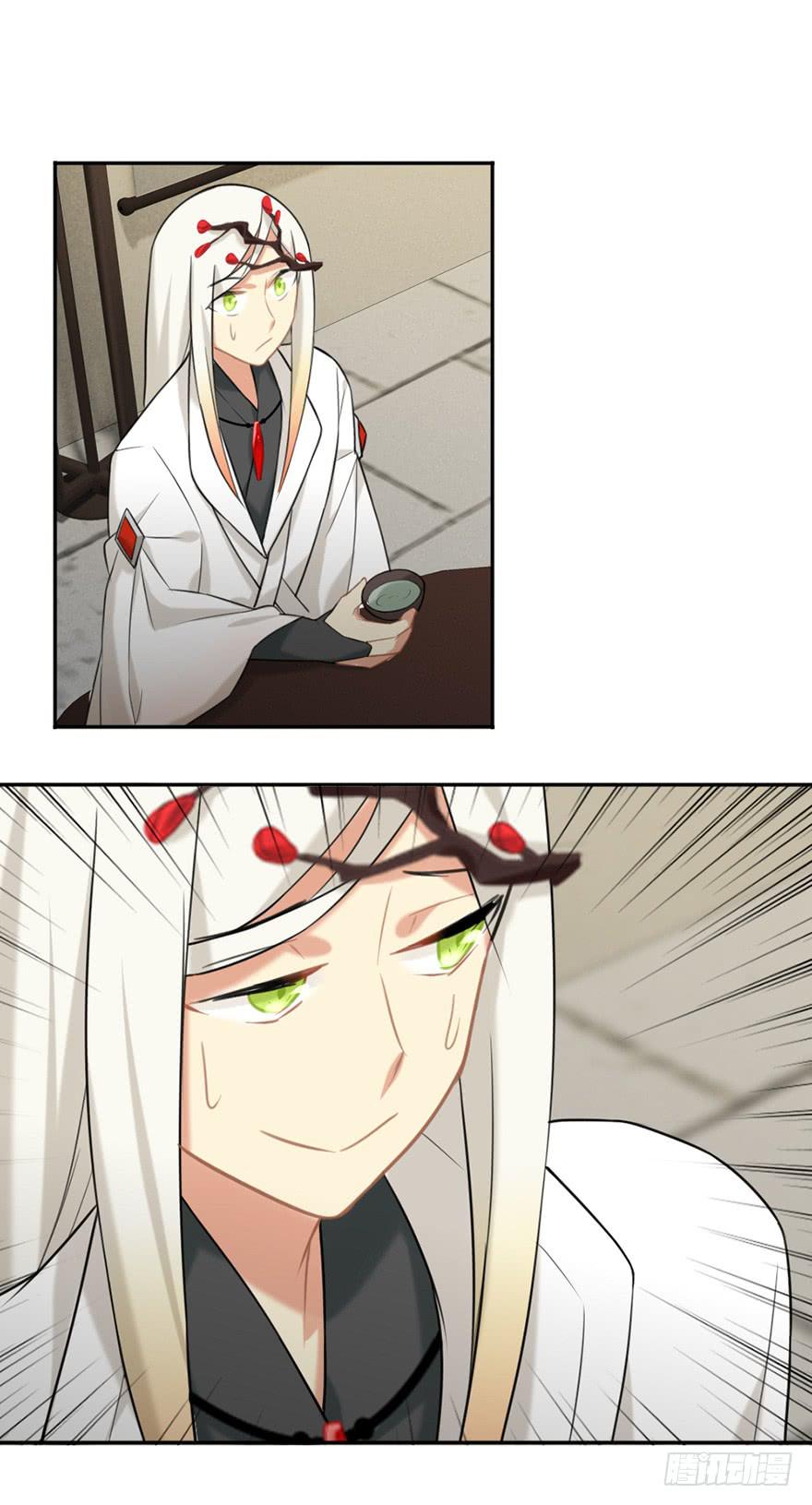 10神说这世上不应有妖-第10话