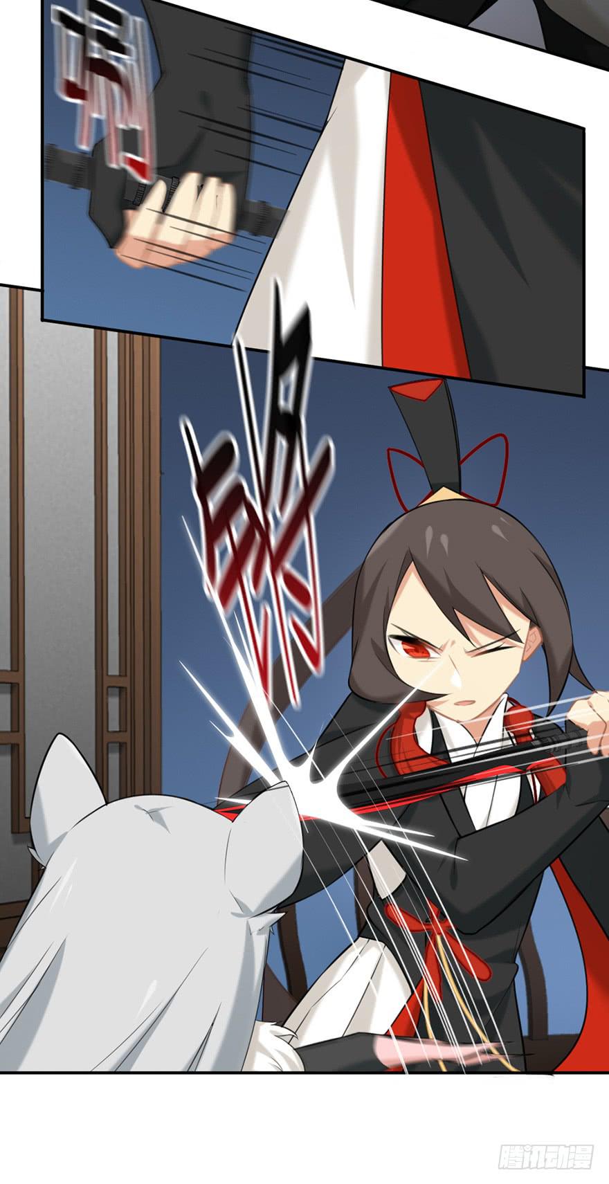 10神说这世上不应有妖-第10话