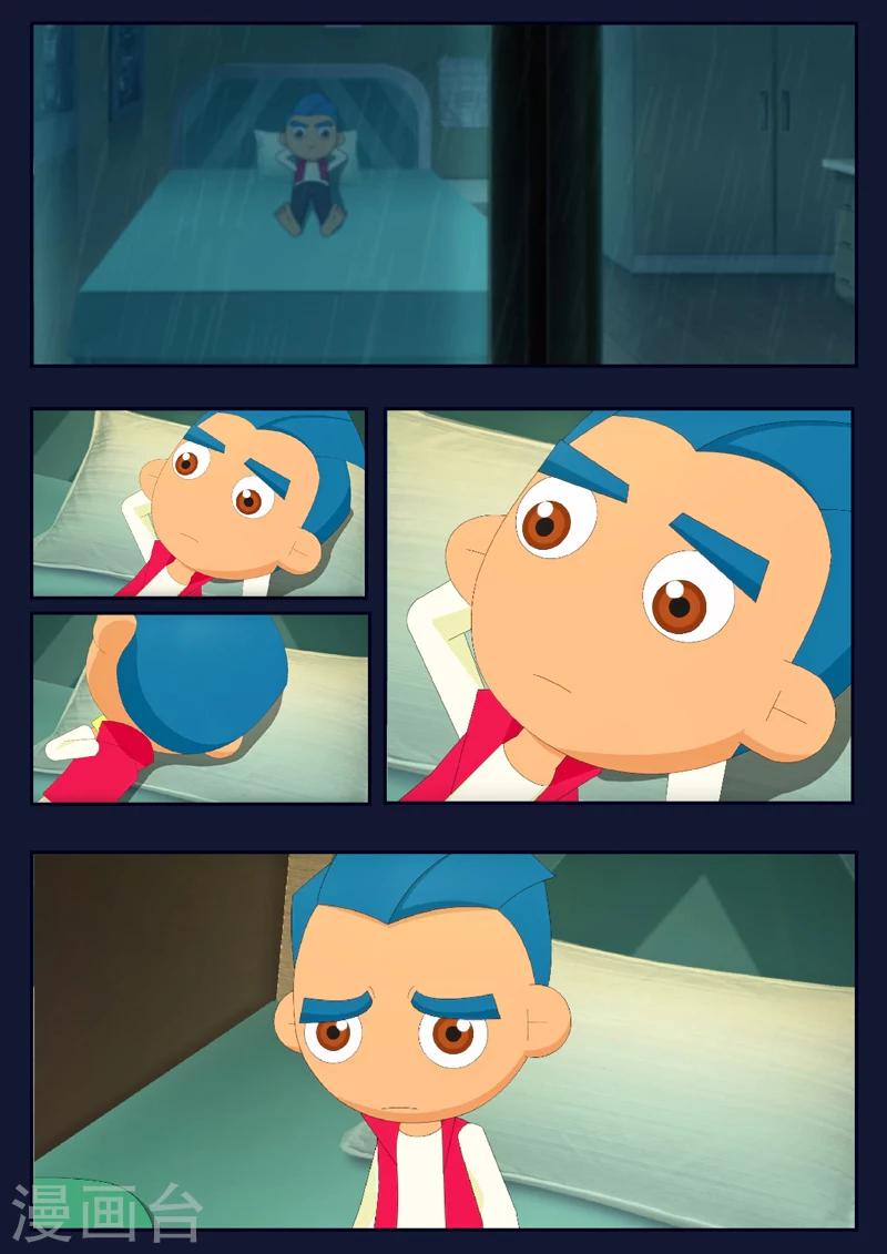 第22话 起飞前与家人相会(1/2)-第22话