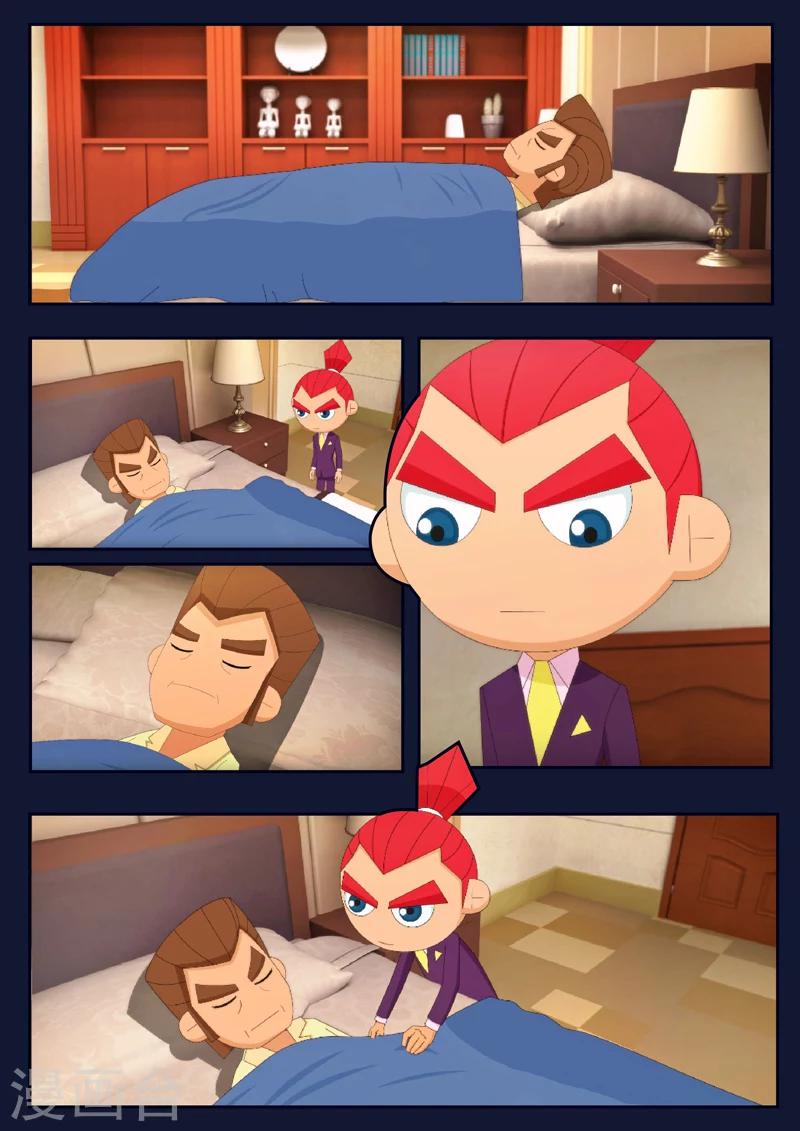 第22话 起飞前与家人相会(1/2)-第22话