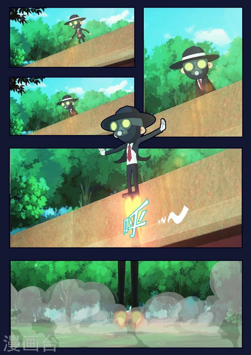 第8话 努力准备考试(1/2)-第8话