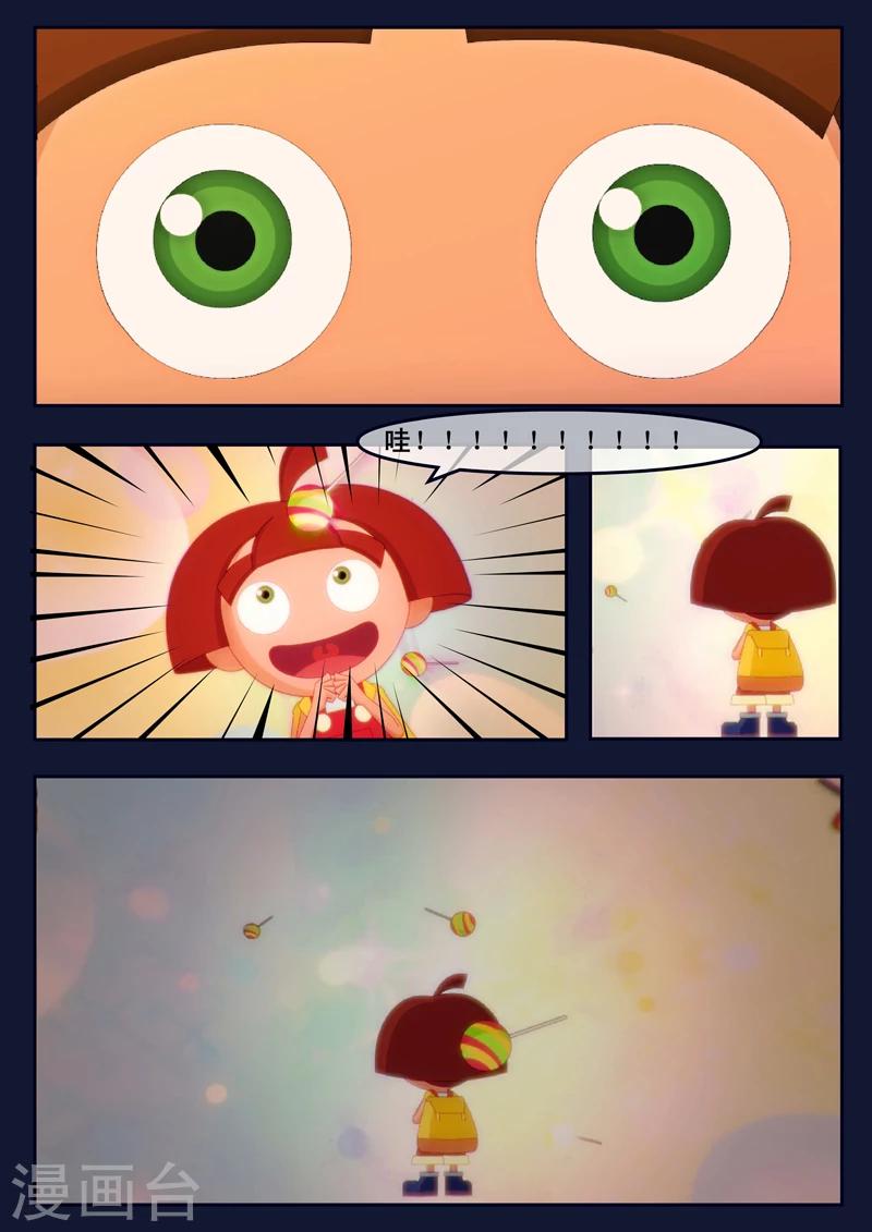 第8话 努力准备考试(1/2)-第8话