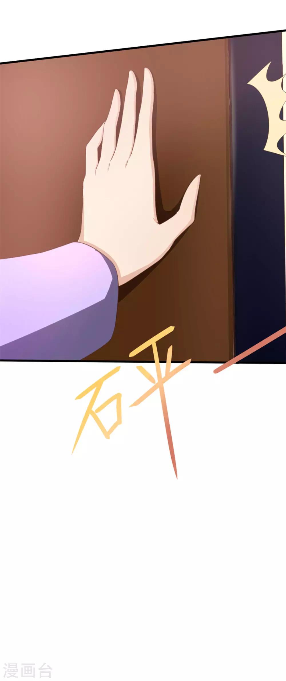 第6话 尊严-第6话