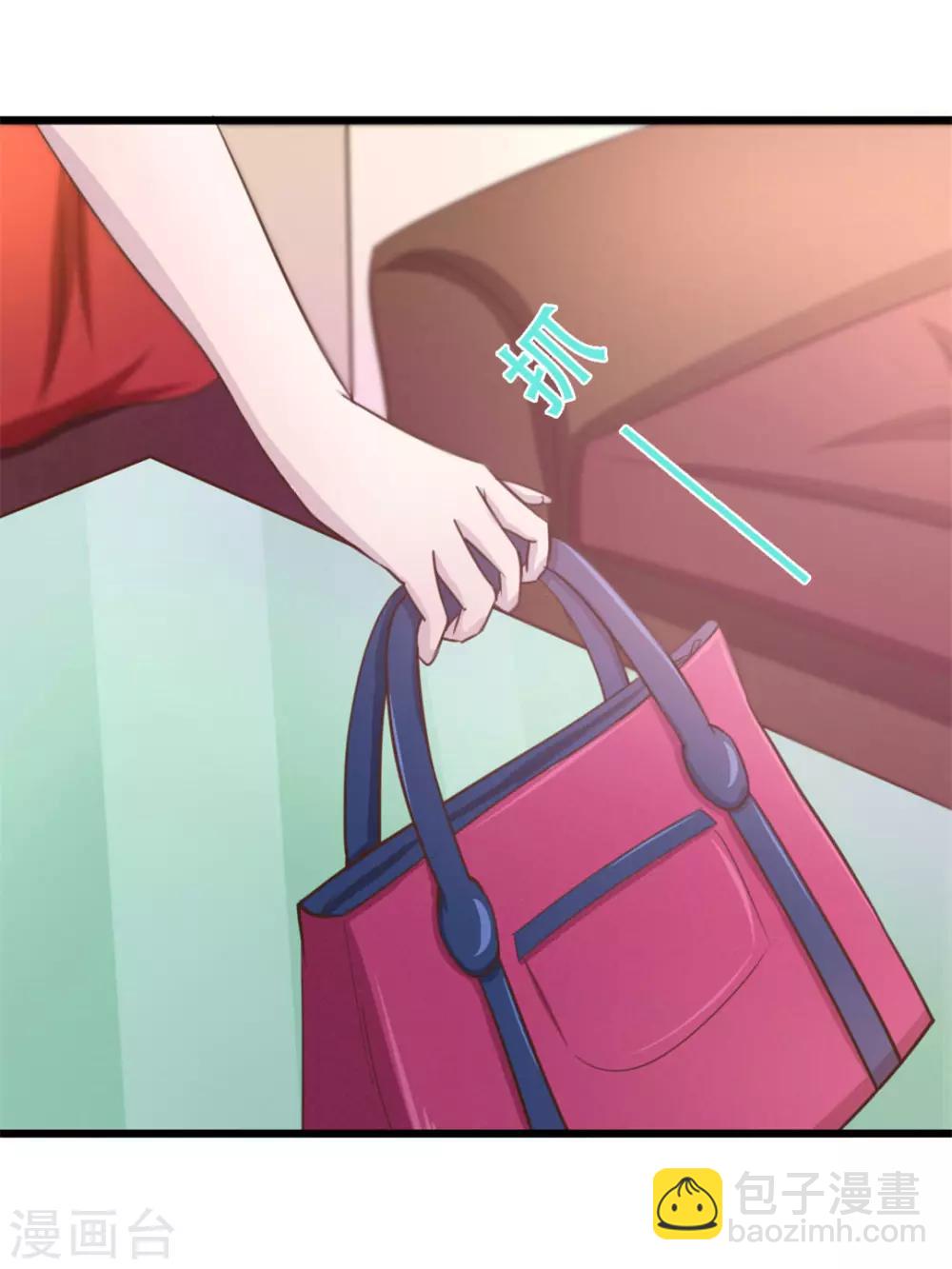 第8话 出卖-第8话