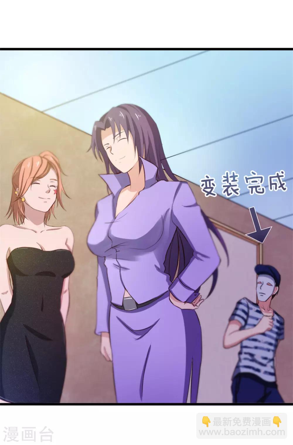 第10话 入戏-第10话