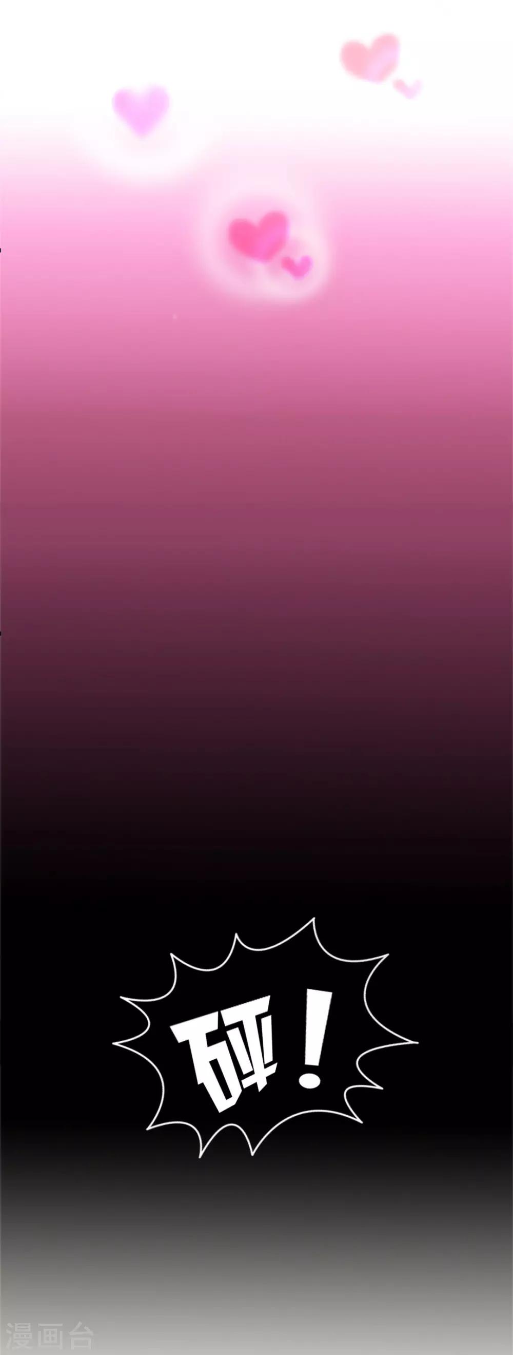 第10话 入戏-第10话