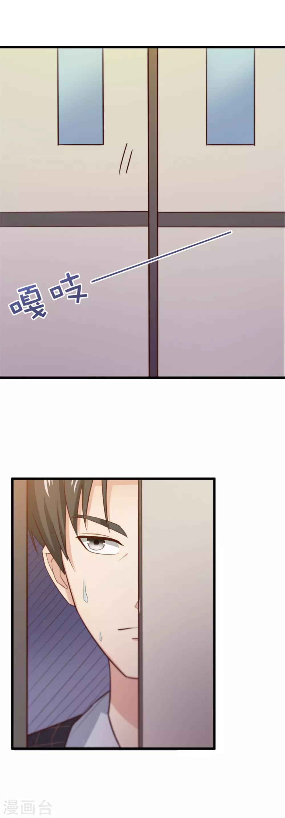 第10话 入戏-第10话